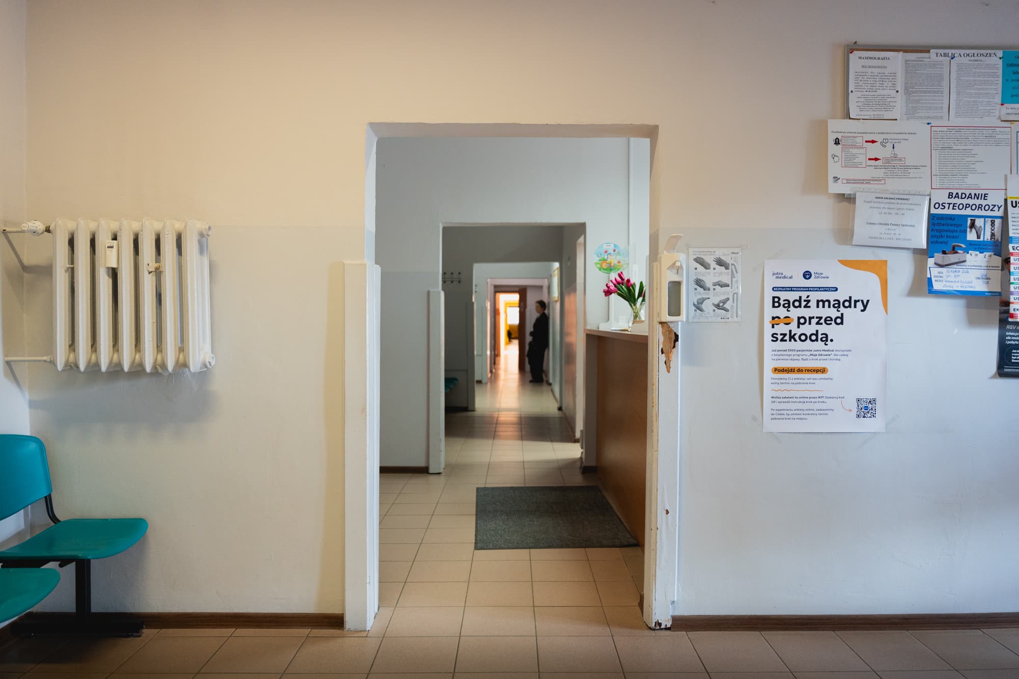 clinic photo 2